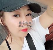 [浙江-杭州]滨江熟女经济实惠