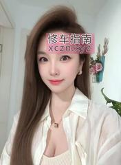 [浙江-杭州]拱墅区颜值美女