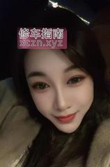 [辽宁-沈阳]沈阳性感御姐