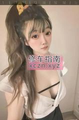 [浙江-杭州]大奶娃娃脸少妇