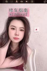 [天津-南开区]南开区温柔的南方九儿