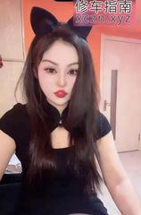 [吉林-长春]敏感制服少妇