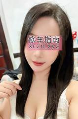 [浙江-杭州]上城服务系喜宝