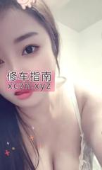 [天津-河北区]体验陕北美少妇