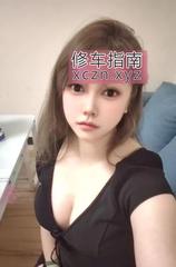 [广东-广州]打卡白云大奶草莓