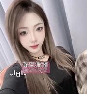 [浙江-金华]义乌口活超好老师