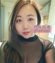 [安徽-合肥]奥园芊芊