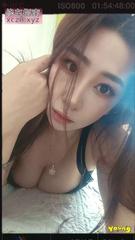 [山东-济南]个人气质少妇300 的缩略图