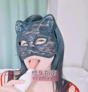 [四川-成都]出击骚丽丽