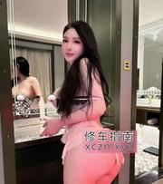 [上海-闵行区]闵行巨乳肥臀骚妹怡宝