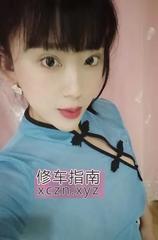 [浙江-杭州]体验滨江三通熟妇