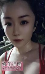 [江苏-苏州]木渎风骚随缘小姐姐