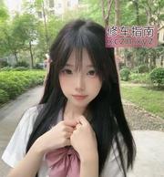 [湖南-长沙]莞式服务小甜妹