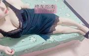 [北京-朝阳区]北工大少妇雪姐