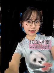 [北京-朝阳区]被性虐的M骚货母狗