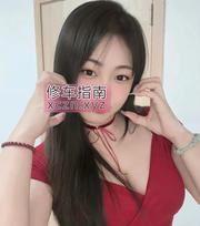 [广东-广州]微胖巨乳彤彤