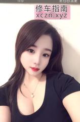 [广东-广州]天河性感大波妹子