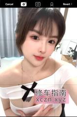 [江苏-无锡]东亭萌萌