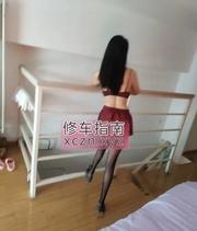 [天津-河北区]熟女人妻骚妇