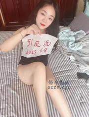 [上海-静安]上海水多多