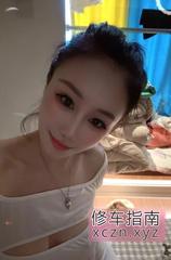 [江苏-苏州]吴江骚姐姐