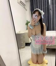 [安徽-合肥]政务口爆妮妮