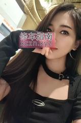 [重庆-江北区]苗条紧逼大奶小骚妹