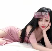 [上海-闵行区]热情妖娆居家骚欲姐