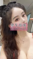 [北京-朝阳区]朝阳颜值大胸小姐姐