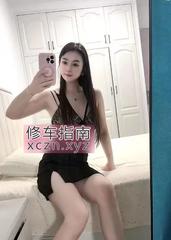 [浙江-杭州]兼职果果小姐姐