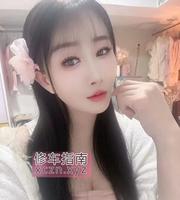 [江苏-南京]返食鼓楼大白兔 的缩略图