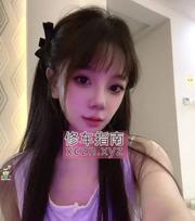 [安徽-合肥]蜀山甜美小姐姐