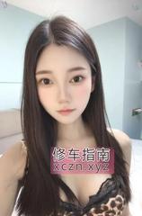 [江苏-苏州]常熟性感黑丝美美