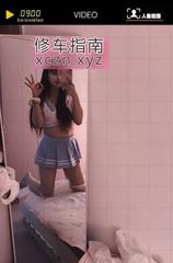 [江苏-苏州]常熟童颜巨乳娜娜