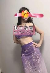 [重庆-南岸区]黄泥磅婷婷