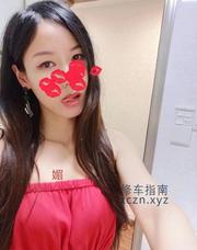 [湖北-武汉]个人兼职楼凤晚媚
