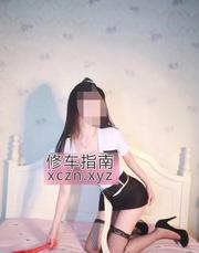 [重庆-沙坪坝区]杨家坪服务控花蕊