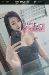 [河南-郑州]郑州ol美女西雅老师