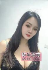 [浙江-杭州]丰满美女春节不打烊 的缩略图