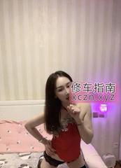 [云南-昆明]官渡风骚性感少妇