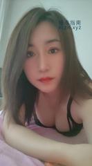 [江苏-南京]建邺东北少妇