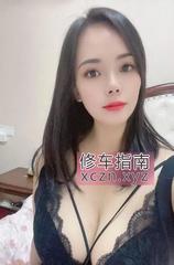 [江苏-常州]常州超爽大白奶