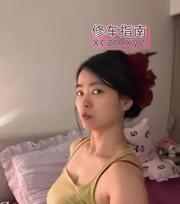 [江苏-南京]建业服务系糖糖