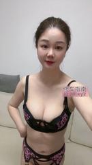 [湖北-武汉]欢乐谷少妇胸控福音