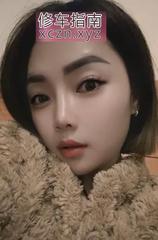 [安徽-合肥]包河一诺姐姐