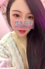 [上海-松江区]爆乳G奶胖妞雯雯