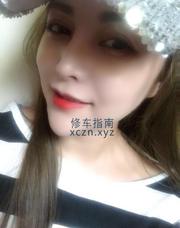 [江苏-无锡]无锡前卫路少妇