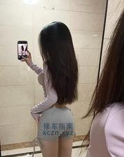 [广东-深圳]小鱼儿水床服务