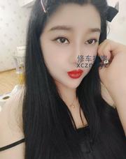 [安徽-合肥]瑶海区轻熟女葡萄