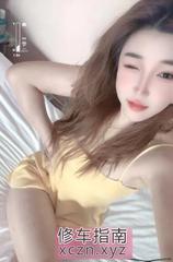 [湖北-武汉]新年在线汉阳御姐